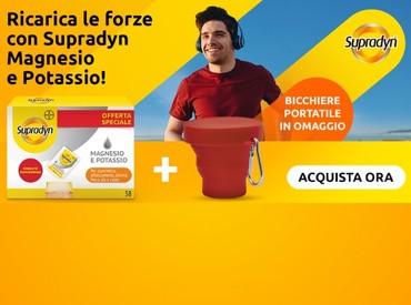 Sconto 29% Formato Convenienza + Omaggio